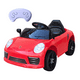 thumbnail image 1 of Carro Eléctrico Para Niños Dodo Kids Bmt666 Control Remoto, 1 of 6