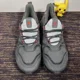 thumbnail image 2 of Adi-das Ultraboost C.RDY LAB Mens 6.5 Running Gym Training Shoes Black FZ3990, 2 of 6