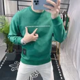 thumbnail image 5 of Sudadera con cuello redondo, verde, ajustada, sin capucha, para hombre, cuello redondo, ropa negra para hombre, alta calidad, estilo vintage Y2k de los años 90, 5 of 5
