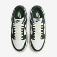 thumbnail image 4 of (Women's) Nike Dunk Low 'Vintage Green' (2022) DQ8580-100, 4 of 8