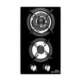 thumbnail image 2 of Parrilla de Gas de 2 Quemadores de Cristal ECOCINARE STUF-C2, 2 of 7