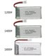 thumbnail image 3 of Batería recargable Foohvr 903052 Para Syma X5 X5C Quadcopter, 3 of 5