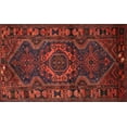 thumbnail image 1 of Ahgly Company Indoor Rectangle Traditional Brown Red Persian Area Rugs, 10' x 13', 1 of 6