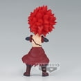 thumbnail image 3 of BanPresto - My Hero Academia - Q Posket - Eijiro Kirishima Ver.B (MHA), Banpresto, Gifts, 3 of 4