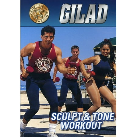 Gilad Sculpt and Tone Workout (DVD) (Best Workout To Tone Up)