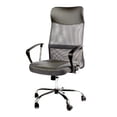 thumbnail image 1 of Silla Ejecutiva para Oficina, Urban Design, Ergonómica, Soporte Lumbar, Reclinable 145Â°, varios colores gris oscuro Grande Urban Design BL-2001 / SA-4006, 1 of 10