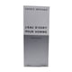 thumbnail image 2 of Loción Issey Miyake Caballero Eau de Toilette 200 ml, 2 of 3