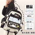 thumbnail image 1 of New Sanrio Plush Toy Cinnamoroll Backpack Children Girl Boy Black Y2k Blue Schoolbag Kawaii Student School Bag Computer Large, 1 of 7