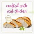 thumbnail image 3 of Fancy Feast Gravy Lovers Paté Chicken Feast in Gravy, Wet Cat Food 85 g, 3 of 7