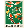 thumbnail image 3 of Póster de lienzo abstracto clásico con hermoso pulpo de jazz japonés Koi de Tokio, arte de pared para decoración del hogar, sala de estar y comedor, 3 of 5
