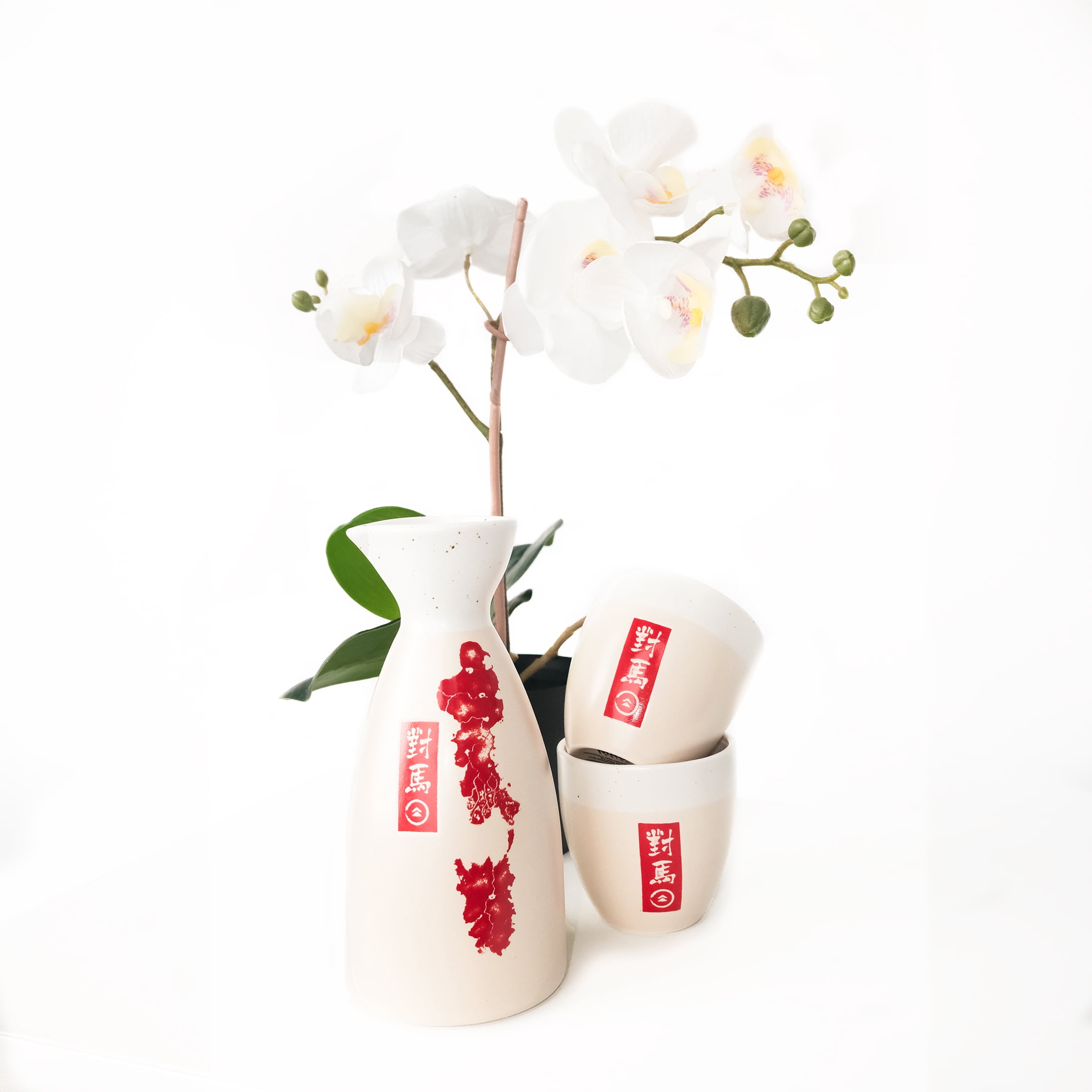 Sony PlayStation Ghost of Tsushima White Ceramic Sake Set, 3-Piece