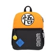thumbnail image 1 of Mochila Chica Preescolar Kinder Goku Clasica DBZ041-BP391A, 1 of 8