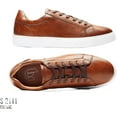 thumbnail image 2 of Men Harrison Myles by Santoni Luciano Dressy Sneaker Comfort S2451 Cognac, 2 of 9