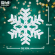 thumbnail image 4 of Decoraciones Navideñas Luminosas Colgante Multicolor Luz Led blanco Unico, 4 of 4