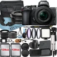 thumbnail image 1 of Nikon Z50 Mirrorless Camera with NIKKOR Z DX 16-50mm VR Zoom Lens + 128GB Card + Case + Wide angle + Tripod + ZeeTech Accessory Bundle, 1 of 9