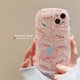 thumbnail image 2 of Carcasa Redmi Note 11 10 9 12C A1 Plus 10 10C 9A 9C 9T MI 11 Lite Poco X3 NFC X3 Pro Creative Cute Pigs Cojín De Aire A Prueba De Golpes Funda Protectora De Silicona, 2 of 3