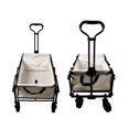 thumbnail image 1 of Chariot Utilitaire, Chariot Pliable Compact Robuste Portable Grande Capacité pour Pique-Nique, 1 of 8