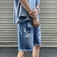 thumbnail image 4 of Pantalones Cortos De Mezclilla Rasgados De Moda Para Hombres, 4 of 8