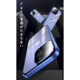 thumbnail image 4 of KOMI 360° Full Body Case Compatible with iPhone 16 Plus Clear Case with Lock and Screen Protector Camera Protector Clear Double Sided Glass Magnetic Aluminium Alloy Bumper Case, Blue, 4 of 5