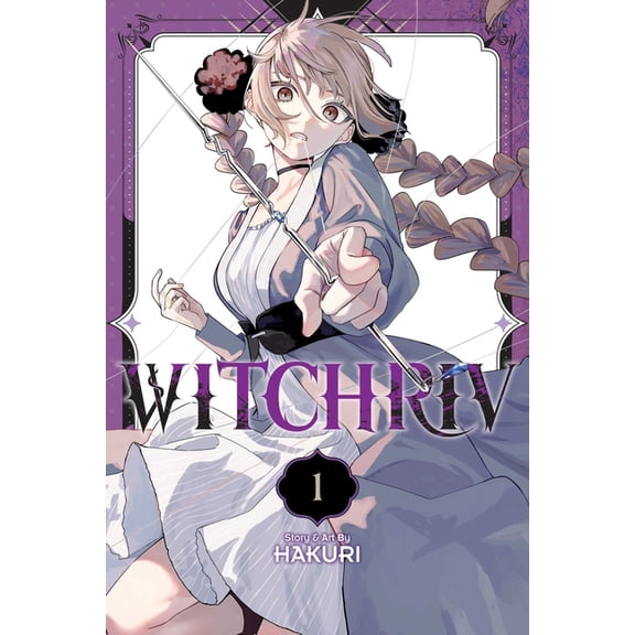 Witchriv Witchriv, Vol. 1, Book 1, (Paperback)