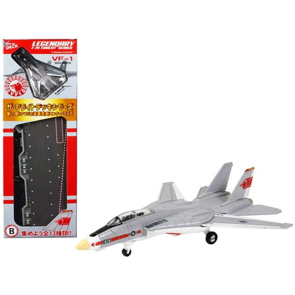 Grumman F-14 Tomcat Fighter Aircraft "VF-1 Wolfpack" (CVN-65) Aircraft Carrier Deck 1/200 Diecast Model by Forces of Valor