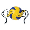 thumbnail image 3 of Mikasa V300WATTR Tethered Training Volleyball - New Attack Ball, Official Size, 3 of 3