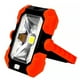 thumbnail image 1 of Luz De Trabajo Banco De Energía Usb Luz Multifuncional Reflector Solar Speravity HA019033-00, 1 of 6