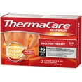 thumbnail image 3 of ThermaCare Heat Wraps Advanced 16Hrs Lower Back & Hip Pain Relief, 2 ct, 3 of 6