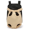 thumbnail image 1 of Mochila transportadora para mascotas, ajustable, frontal, para gatos y perros, ideal para viajes, senderismo, camping, perros pequeños y medianos., 1 of 5