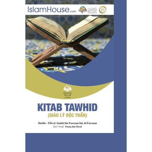 Giáo Lý Độc Thần - Tawheed Book, (Paperback)
