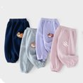 thumbnail image 4 of OJSFQUFP Girls' Pants Leg Binding Pants Baby and Toddler Sanitary Pants Thickened Clothing Outerwear Warm Pants Travel Pants for Kids, 4 of 7