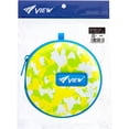 thumbnail image 6 of VIEW Swimming Gear Swim Goggles Case, Lime Green/Yellow, 6 of 6