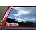 thumbnail image 2 of StickerTalk Red Bulldog Senior 2021 Vinyl Sticker, 10 inches x 3 inches, 2 of 2