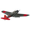 thumbnail image 1 of HASEGAWA 09076 1/48 Nakajima B5N2 Tipo 97 Pearl Harbor, 1 of 5