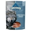 Blue Buffalo Wilderness Trail Treats High Protein Turkey Flavor Jerky Treats for Dogs, Grain-Free, 3.25 oz. Bag