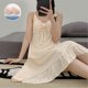 thumbnail image 1 of Women's Summer Girl's Thin Mid-length Home Clothes Pajamas With Chest Pad, 1 of 5