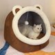 thumbnail image 4 of Cama semicerrada para gatos, cálida y de poliéster, con cojín incorporado, con forma de gato y oso, de poliéster., 4 of 6