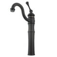 thumbnail image 1 of Kingston Brass KB3425BL Single Handle Vessel Sink Faucet with Optional Cover Plate, 1 of 4