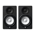 thumbnail image 1 of Monitor de estudio motorizado YAMAHA Hs5, par, 1 of 5