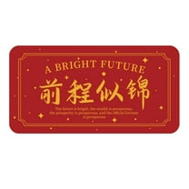Chinese New Year Red Envelopes, 10 Folding Vietnamese Red Pockets Money Envelopes Hong Bao Lucky Money Gift Envelopes Red Pocket for Spring Festival, Birthday, Wedding