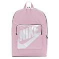 thumbnail image 2 of Mochila Nike Classic para Niños UNISEX BA5928-654 Nike BA5928-654 MOCHILA CLASSIC, 2 of 7