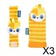 thumbnail image 1 of 3 Sonajeros De Muñeca Para Bebé, Juguetes Sensoriales Para Bebés Meses, Color Amarillo, 1 of 8