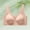 Beige, variant on Women Mesh Stitching Wireless Lifting Support Bra Back Hook Closure Seamless Soft High Elastic Polyester Wide Straps Daily Lingerie White 3XL
