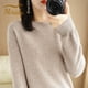 thumbnail image 5 of Suéter de cachemira 2023, suéteres de punto para mujer coreana, suéteres de lana de moda de invierno, top de cuello redondo, suéter cálido de otoño e invierno, ropa de jersey, 5 of 5