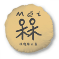 thumbnail image 1 of Caractères Chinois Traditionnels avec Humour Se Moquer Coussin de Décoration Coussin Rond, 1 of 3