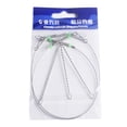 thumbnail image 1 of Aparejos de pesca Greeniant DJ1002-02 acero inoxidable 50cm 60cm 80cm 100cm, 1 of 6