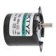 thumbnail image 4 of Gear Motor Micro Permanent Magnet Speed Reduction Engine DIY Generator Accessories 14W30rpm/min AC220V, 4 of 5