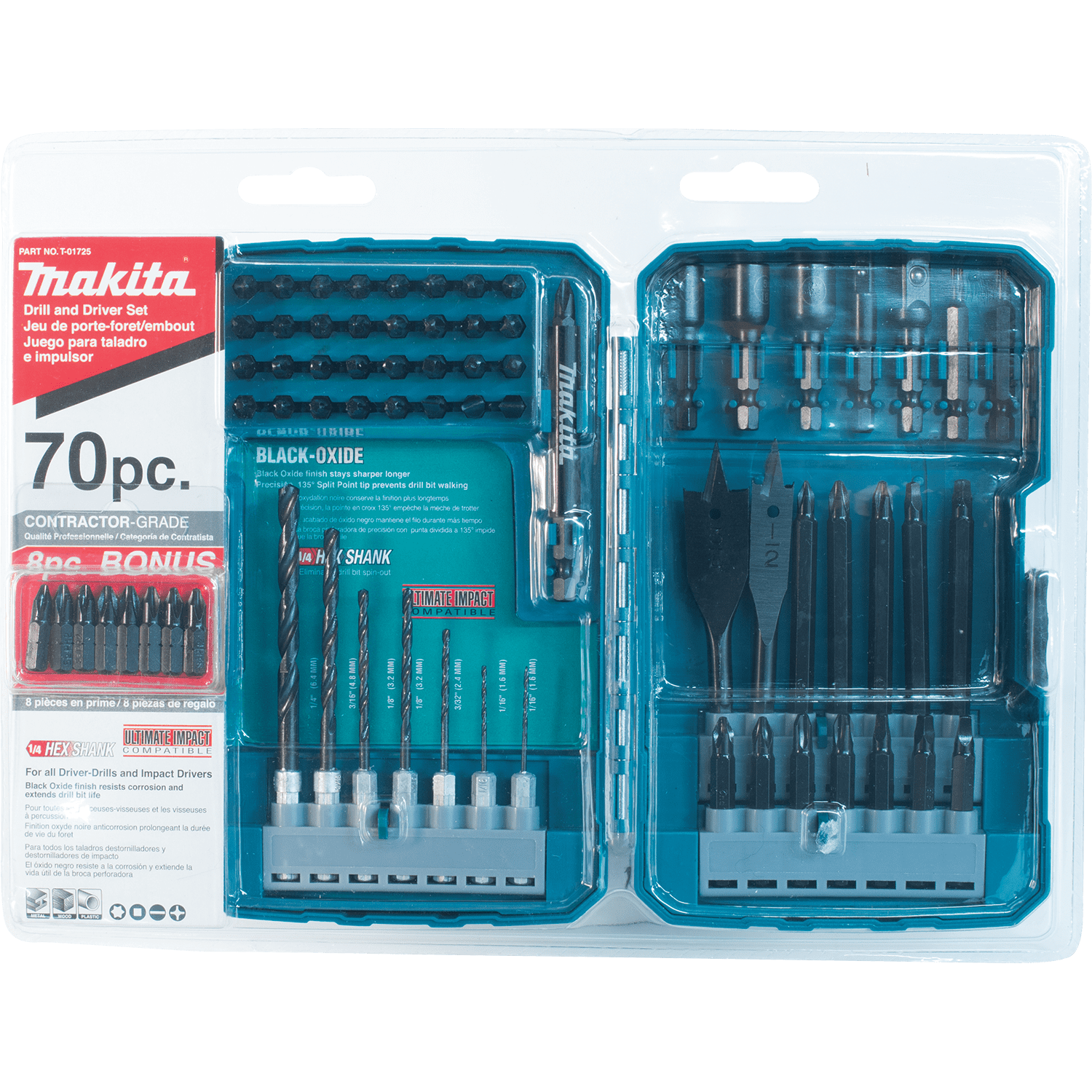 メンテナンス Makita  T-01725 70-Piece 1ec24150-1870-4c4f-9208-