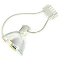 thumbnail image 2 of USHIO 250w MHR-250N MHR SERIES Fiber Optic Metal Halide Reflector HID Light Bulb, 2 of 3