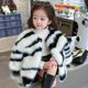 thumbnail image 2 of Gibobby Chaqueta de Forro Polar para bebés niñosChaqueta de moda para niñas pequeñas, otoño invierno, cárdigans para niños pequeños, chaquetas de forro p(Blanco, 2-3 Años), 2 of 5